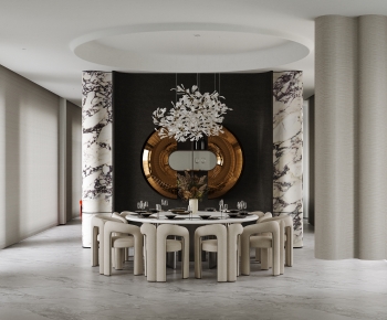 Modern Dining Room-ID:348587992
