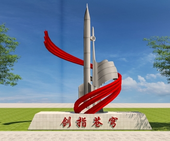 Modern Sculpture Sketch-ID:883491047