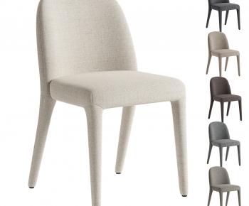 Modern Dining Chair-ID:246812114
