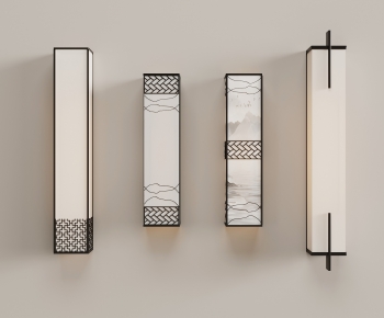 New Chinese Style Wall Lamp-ID:833313944