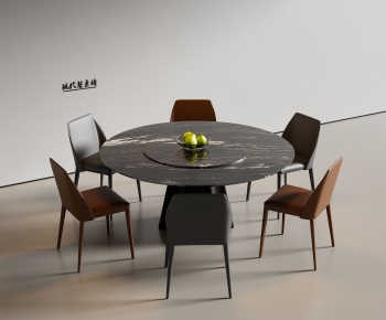 Modern Dining Table And Chairs-ID:216507919