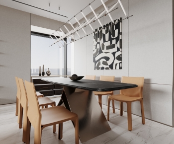 Modern Dining Room-ID:455051905