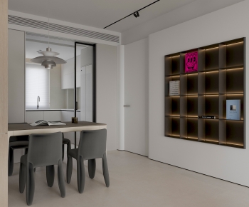 Modern Dining Room-ID:203377967