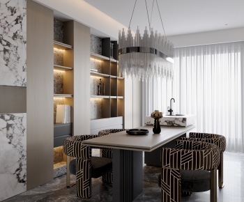 Modern Dining Room-ID:487250094