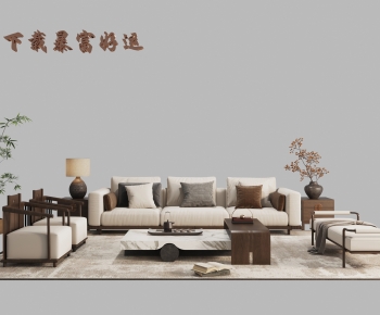 New Chinese Style Sofa Combination-ID:978013041