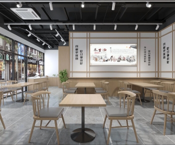 New Chinese Style Restaurant-ID:304719926