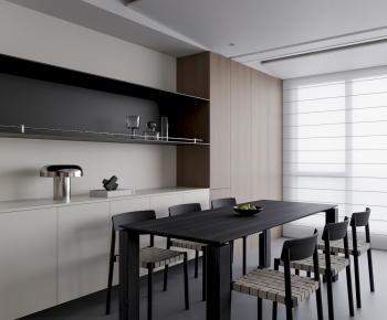 Modern Dining Room-ID:306823976