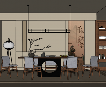 New Chinese Style Dining Room-ID:228879931