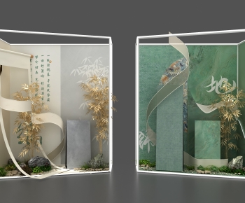 New Chinese Style Meichen-ID:453865059