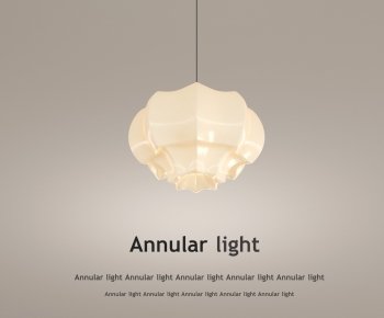 Modern Droplight-ID:849190956