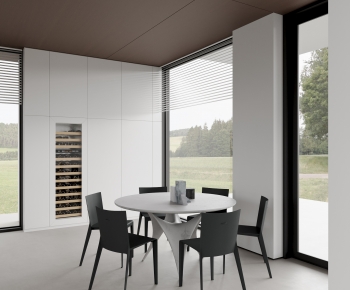 Modern Dining Room-ID:458240995
