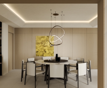 Modern Dining Room-ID:803106074