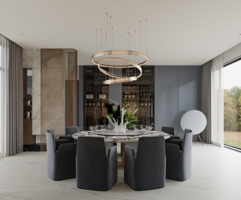 Modern Dining Room-ID:980479962