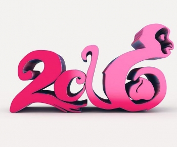 Modern LOGO Sign-ID:241796024