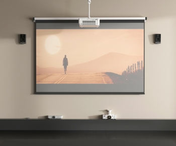 Modern Projector-ID:493386036
