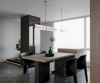 Modern Dining Room-ID:109153037