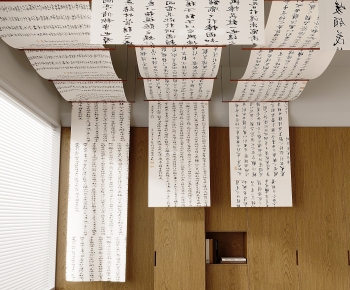 Modern Calligraphy And Painting-ID:345439998