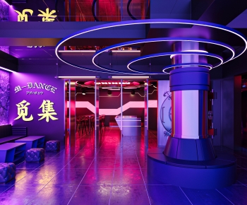 Modern Bar-ID:460376988