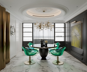 French Style Dining Room-ID:937877895