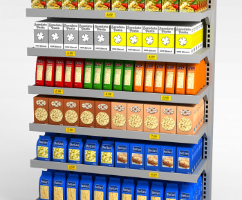 Modern Supermarket Shelf-ID:850364927