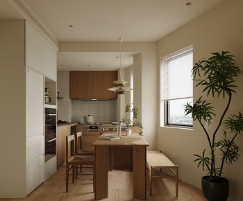 Modern Dining Room-ID:867829082