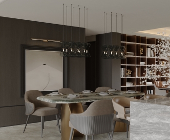 Modern Dining Room-ID:843252904