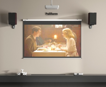 Modern Projector-ID:168149955