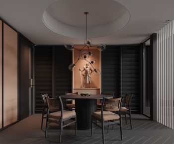 Modern Dining Room-ID:375869044