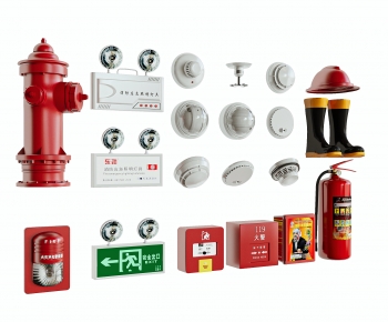 Modern Fire-fighting Equipment-ID:540699011