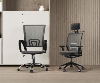 Modern Office Chair-ID:746571062