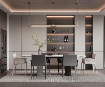 Modern Dining Room-ID:913774019