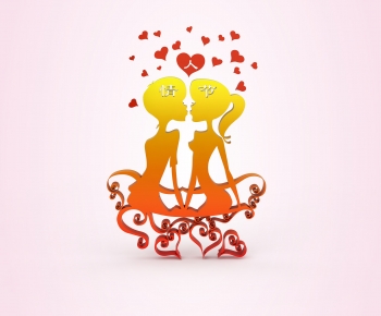 Modern LOGO Sign-ID:970709097