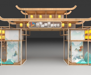 New Chinese Style Meichen-ID:796282059