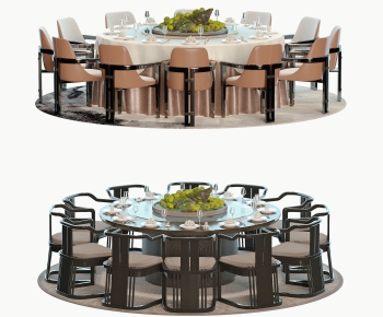New Chinese Style Dining Table And Chairs-ID:454835893