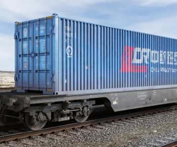 Modern Rail Car-ID:982026102