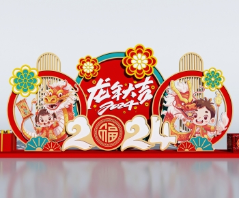 New Chinese Style Meichen-ID:195596936