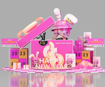 Modern Meichen-ID:962990059