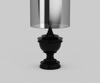 Modern Table Lamp-ID:640157944