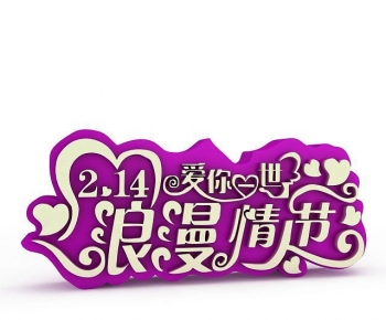 Modern Meichen-ID:599356899