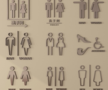 Modern LOGO Sign-ID:274657015