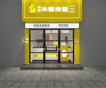 现代烤梨店门面门头-ID:266559194