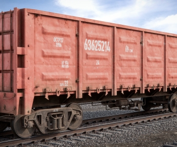 Modern Rail Car-ID:225352052