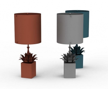 Modern Table Lamp-ID:938245062