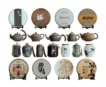 New Chinese Style Tea Set-ID:881728895