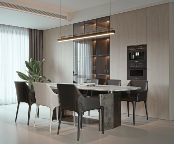 Modern Dining Room-ID:258969074