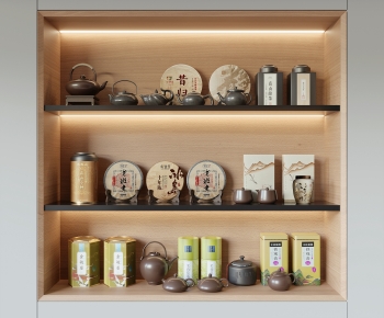 New Chinese Style Tea Set-ID:658628943