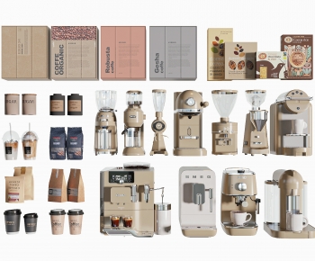 Modern Kitchen Electric Coffee Machine-ID:742984063