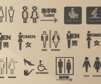 Modern LOGO Sign-ID:554809097