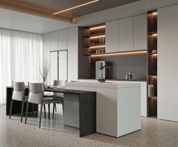 Modern Dining Room-ID:520911935