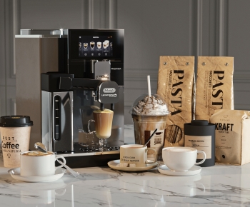 Modern Kitchen Electric Coffee Machine-ID:494728091